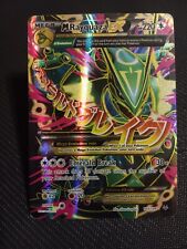 Pokémon mega rayquaza for sale  Lansdale