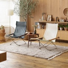 Rocking chair pliable d'occasion  Expédié en France