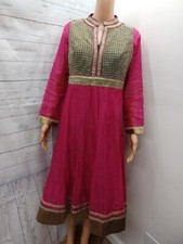 Pakistani indian party for sale  Newark