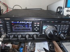 Yaesu 1200 50mhz for sale  Colton