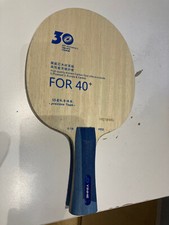 Tischtennisholz yinhe holz gebraucht kaufen  Deutschland