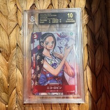Bgs piece nico gebraucht kaufen  Aidlingen