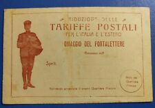 1927 cartolina omaggio usato  Solopaca