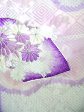 Ayane embroidered flowers for sale  UK