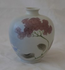 Signed koransha japanese for sale  BRISTOL