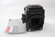 medium format film for sale medium format film for sale LEEDS