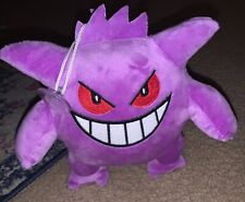 Pokémon pokemon gengar for sale  Trenton