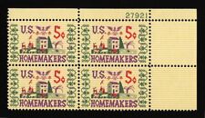 Bloque de placas Scott # 1253 US Homemakers M/NH - 1964 segunda mano  Embacar hacia Argentina