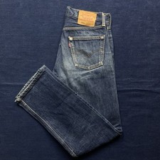 Vintage 90s levi usato  Mediglia