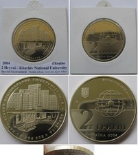 2004, Ukraina, 2 hrywny – Charkowski Uniwersytet Narodowy na sprzedaż  PL