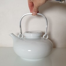 Theiere porcelaine ikea usato  Spedire a Italy