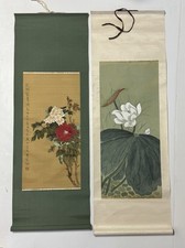 Hanging scroll kakejiku for sale  Bensalem