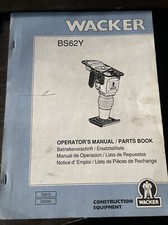 Wacker bs62y jumping for sale  Keno