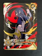 Itachi 023 card d'occasion  Baziège