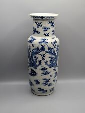 Chinese porcelain rouleau d'occasion  Expédié en Belgium