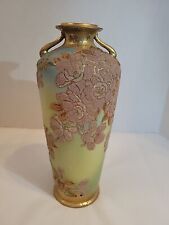 Nippon 1909 japanese for sale  Morgantown