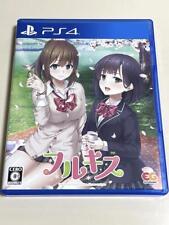 Videojuegos Full Kiss para Playstation 4 PS4 USADOS Playstation 4 de Japón segunda mano  Embacar hacia Mexico