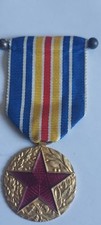 Medaille blessés militaires d'occasion  Rambouillet