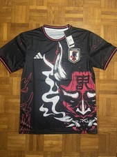 Maillot foot japon d'occasion  Villeneuve-Saint-Georges