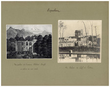 Persia palais avenue d'occasion Persia palais avenue d'occasion  Pagny-sur-Moselle