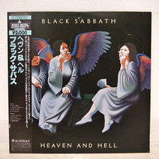 BLACK SABBATH / HEAVEN AND HELL JAPAN ISSUE LP W/OBI, INSERT comprar usado  Enviando para Brazil