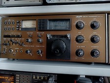 Very rare transceiver d'occasion  France