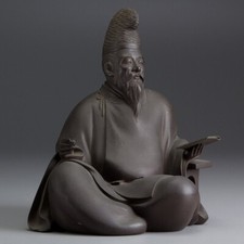 Superb japanese meiji for sale  BATH