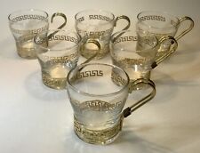 Vtg libbey greek for sale  New Castle