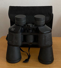 10 x 50 binoculars for sale 10 x 50 binoculars for sale  LEEDS