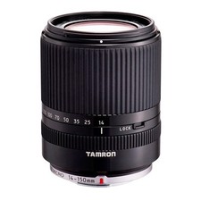 Tamron 150mm iii gebraucht kaufen  Nordhorn
