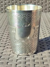 Grande timbale style d'occasion  Béthune