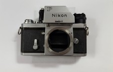 Nikon d'occasion  Nancy-