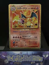 Pokemon Card Charizard 003/032 Classic Collection Charizard Deck japonês quase perfeito comprar usado  Enviando para Brazil