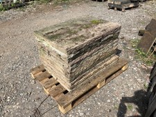 Reclaimed stone paving for sale  BARNSLEY