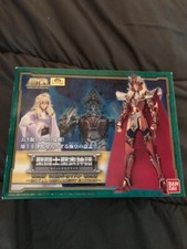 Myth cloth saint d'occasion  Piennes