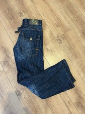 Star elwood men for sale  GLASGOW