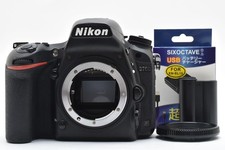 Nikon D750 24,3MP tylko korpus lustrzanka cyfrowa czarna z Japonii (doskonała/SC: 12 760) na sprzedaż  Wysyłka do Poland