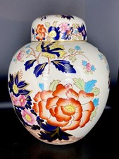 Usado, Mason's England Mandarin - Vaso Potiche Inglese in Porcellana stile Orientale comprar usado  Enviando para Brazil