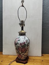 Vintage chinese rose for sale  Portland