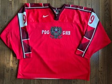 Vintage 1990s nike for sale  Ballwin