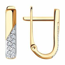 Damen hrringe gold gebraucht kaufen  Stadtbergen