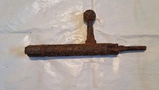 Ww1 military relic for sale  BRISTOL