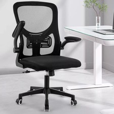 Mesh office chair for sale  MANCHESTER