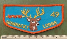 Vintage 1960s suanhacky for sale  Goldthwaite