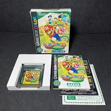 Mario tennis japanese usato  Bologna