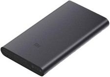Xiaomi Mi 2S Powerbank 10000mAh - wyjście USB-A, wydajne i kompaktowe B-WA na sprzedaż  PL