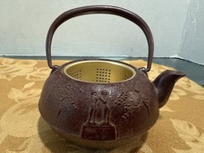 Japanese old small for sale  Newton