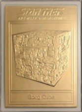 borg cube for sale borg cube for sale Wilmot