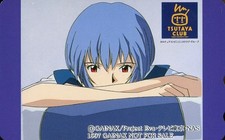 Cartão telefônico Ayanami Rei "versão Windows Neon Genesis Evangelion", usado comprar usado Cartão telefônico Ayanami Rei "versão Windows Neon Genesis Evangelion", usado comprar usado  Enviando para Brazil