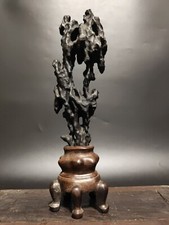 11020.chinese suiseki bonsai d'occasion  Expédié en Belgium